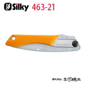 VL[ S{[CJ[u r 210mm { 463-21 y[GH Silky ̂ z