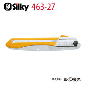 VL[ S{[CJ[u r 270mm { 463-27 y[GH Silky ̂ z