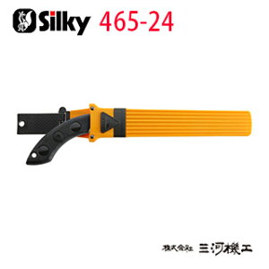 VL[ S{[C7 J[u r 240mm { 465-24 y[GH Silky ̂ z