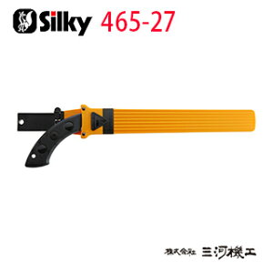 VL[ S{[C7 J[u r 270mm { 465-27 y[GH Silky ̂ z
