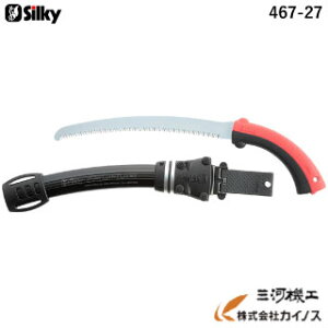 シルキー ツルギカーブ 左利き用 270mm 本体 <467-27> 【ユーエム工業 Silky のこぎり 鋸】