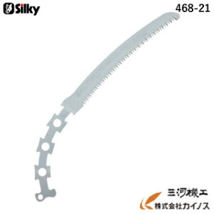 VL[ cMJ[u ֐n 210mm 468-21 y[GH Silky ̂ z