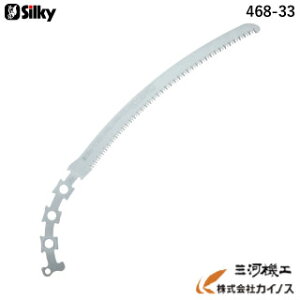 VL[ cMJ[u ֐n 330mm 468-33 y[GH Silky ̂ z