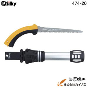 VL[ cM ׎} 200mm { 474-20 y[GH Silky ̂ z