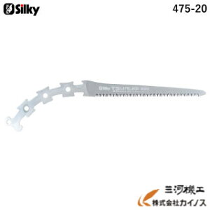 VL[ cM ׎} ֐n 200mm 475-20 y[GH Silky ̂ z