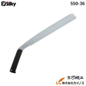 VL[ QL  360mm { 550-36 y[GH Silky ̂ z
