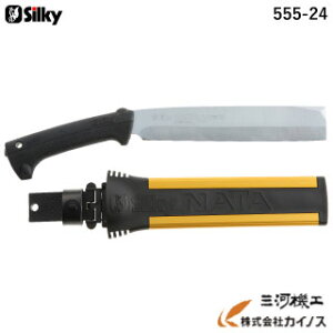 VL[ i^ n 240mm { 555-24 y[GH Silky Ȃz