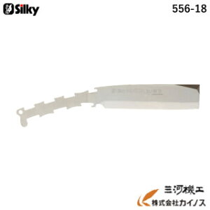 VL[ i^ n u[h (֐n) 180mm 556-18 y[GH Silky ֐n̂ {̂Ȃ n Ȃz