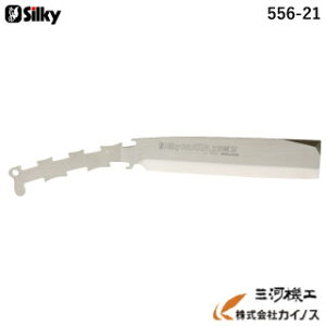 VL[ i^ n u[h (֐n) 210mm 556-21 y[GH Silky ֐n̂ {̂Ȃ n Ȃz