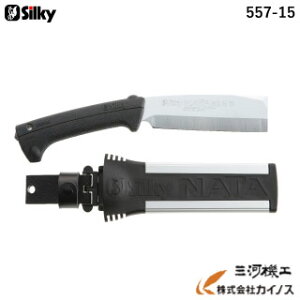 VL[ i^ Аn 150mm { 557-15 y[GH Silky Ȃz