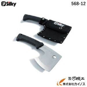 VL[ Im { 568-12 y[GH Silky  z