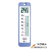 シンワ デジタル温度計 D-10 最高・最低 防水型 ＜73043＞ 【sinwa 測定 デジタル 外気】