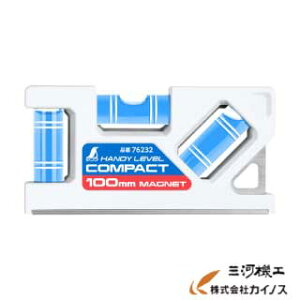 V nfBx RpNg 100mm }Olbgt 76232