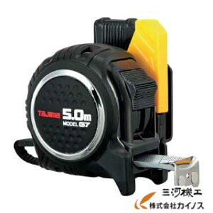 ^W} ]ZtG7bN}O25 5.0m RSFG7LM2550