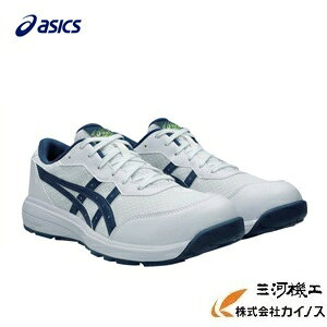 ASICS WINJOB CP221 1273A118