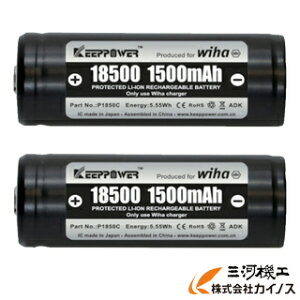 wiha [d≏hCo[ SpeedE kkRlll kkR2lll pobe[599001iobe[ hCo[ ≏  X Zbgj