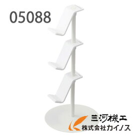 山崎実業 ゲームコントローラー収納ラック スマート（ホワイト）＜5088＞ZK-BQ WH 05088【yamazakizitugyou smart ゲーム 収納 ラック コントローラー 充電可能 ヘッドホン 通販 おすすめ 人気 安い】