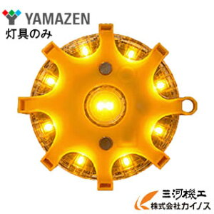�y7����{���ח\��z�R�P�@YAMAZEN�@�J�k���t���b�V��2�i����̂݁j ��YA-CANELEFL2���@�y���C�g �H�� ���� �v�� ���邢�z