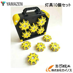 �R�P�@YAMAZEN�@�J�k���t���b�V��2�Z�b�g ��YA-CANELEFL2-SET���@�y���C�g �H�� ���� �v�� ���邢�z