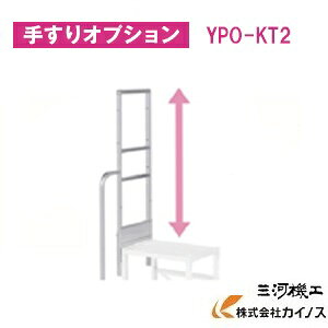 YAMAZEN IWiA~Ƒp Ў肷(2ipj YPO-KT2@YPSV[Y @肷IvV