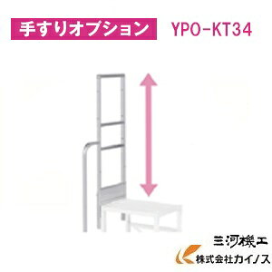 YAMAZEN IWiA~Ƒp Ў肷(3A4ipj YPO-KT34@YPSV[Y @肷IvV