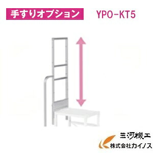 YAMAZEN IWiA~Ƒp Ў肷(5pj YPO-KT5@YPSV[Y @肷IvV