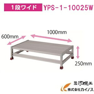 YAMAZEN IWiA~Ƒ YPS-1-10025W@YPSV[Y 1iCh@RP