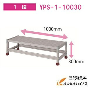 YAMAZEN IWiA~Ƒ YPS-1-10030@YPSV[Y 1i@RP