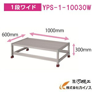 YAMAZEN IWiA~Ƒ YPS-1-10030W@YPSV[Y 1iCh@RP