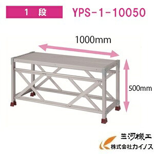 YAMAZEN IWiA~Ƒ YPS-1-10050@YPSV[Y 1i@RP