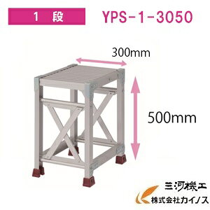 YAMAZEN IWiA~Ƒ YPS-1-3050@YPSV[Y 1i@RP