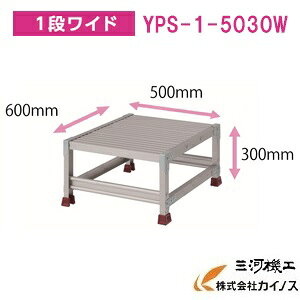 YAMAZEN IWiA~Ƒ YPS-1-5030W@YPSV[Y 1iCh@RP