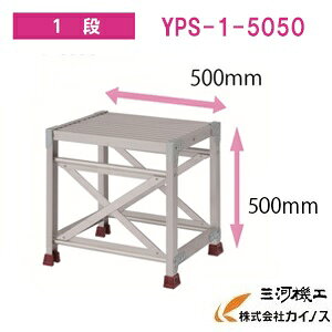 YAMAZEN IWiA~Ƒ YPS-1-5050@YPSV[Y 1i@RP