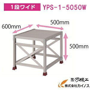 YAMAZEN IWiA~Ƒ YPS-1-5050W@YPSV[Y 1iCh@RP