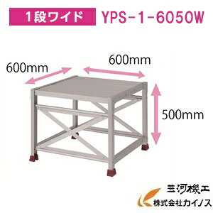YAMAZEN IWiA~Ƒ YPS-1-6050W@YPSV[Y 1iCh@RP