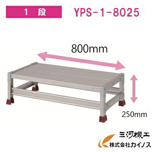 YAMAZEN IWiA~Ƒ YPS-1-8025@YPSV[Y 1i