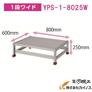 YAMAZEN IWiA~Ƒ YPS-1-8025W@YPSV[Y 1iCh@RP