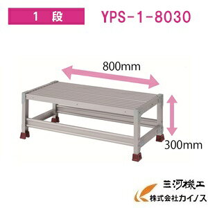 YAMAZEN IWiA~Ƒ YPS-1-8030@YPSV[Y 1i@RP