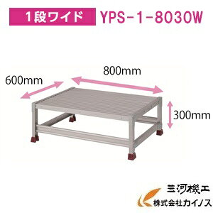 YAMAZEN IWiA~Ƒ YPS-1-8030W@YPSV[Y 1iCh@RP