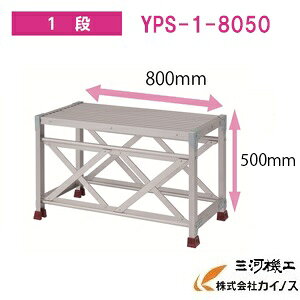 YAMAZEN IWiA~Ƒ YPS-1-8050@YPSV[Y 1i@RP