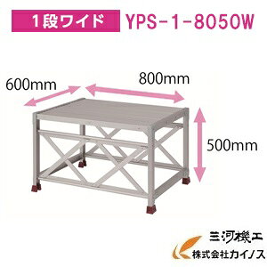 YAMAZEN IWiA~Ƒ YPS-1-6050W@YPSV[Y 1iCh@RP