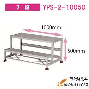 YAMAZEN IWiA~Ƒ YPS-2-10050@YPSV[Y 2i@RP