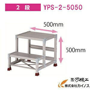 YAMAZEN IWiA~Ƒ YPS-2-5050@YPSV[Y 2i@RP