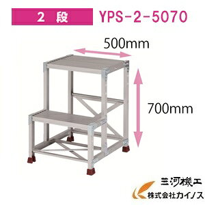 YAMAZEN IWiA~Ƒ YPS-2-5070@YPSV[Y 2i@RP