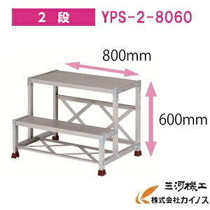 YAMAZEN IWiA~Ƒ YPS-2-8060@YPSV[Y 2i@RP