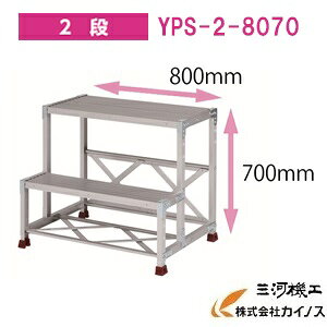 YAMAZEN IWiA~Ƒ YPS-2-8070@YPSV[Y 2i@RP