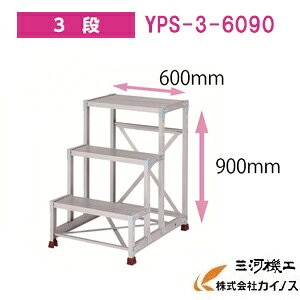 YAMAZEN IWiA~Ƒ YPS-3-6090@YPSV[Y 3i@RP