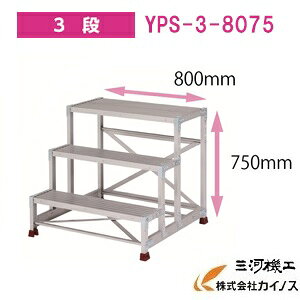 YAMAZEN IWiA~Ƒ YPS-3-8075@YPSV[Y 3i@RP