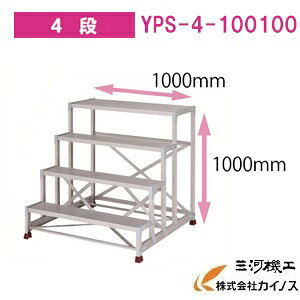 YAMAZEN IWiA~Ƒ YPS-4-100100@YPSV[Y 4i@RP