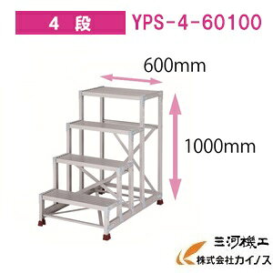 YAMAZEN IWiA~Ƒ YPS-4-60100@YPSV[Y 4i@RP